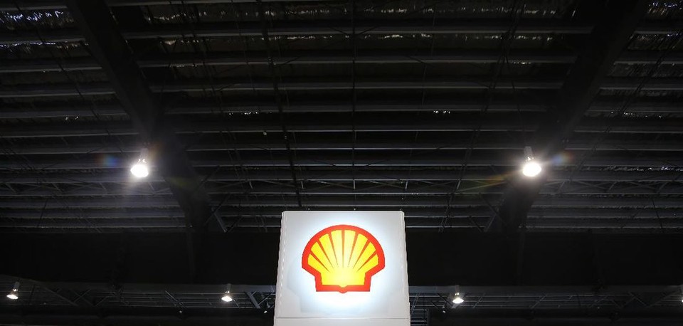 Inilah Shell Akan Akuisisi BP yang Mengejutkan Banyak Pihak di Indonesia