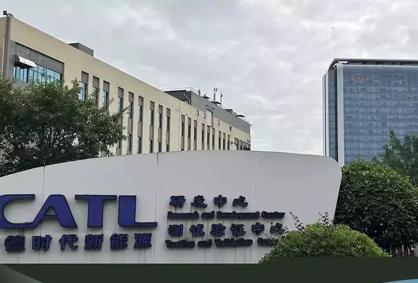 Ketahui Mengapa IPO CATL Akan Jadi IPO Terbesar di Dunia Tahun Ini momentum investasi yang menarik