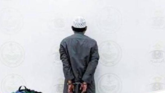 Ketahui Razia Visa Haji, Aparat Saudi Bertindak Tegas untuk ibadah yang aman