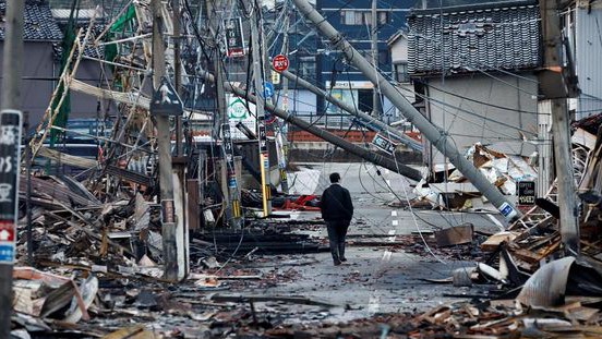 Temukan Prediksi Gempa Besar Jepang, 300.000 Jiwa Terancam, Siapkah Kita Hadapi bencana dahsyat ini?